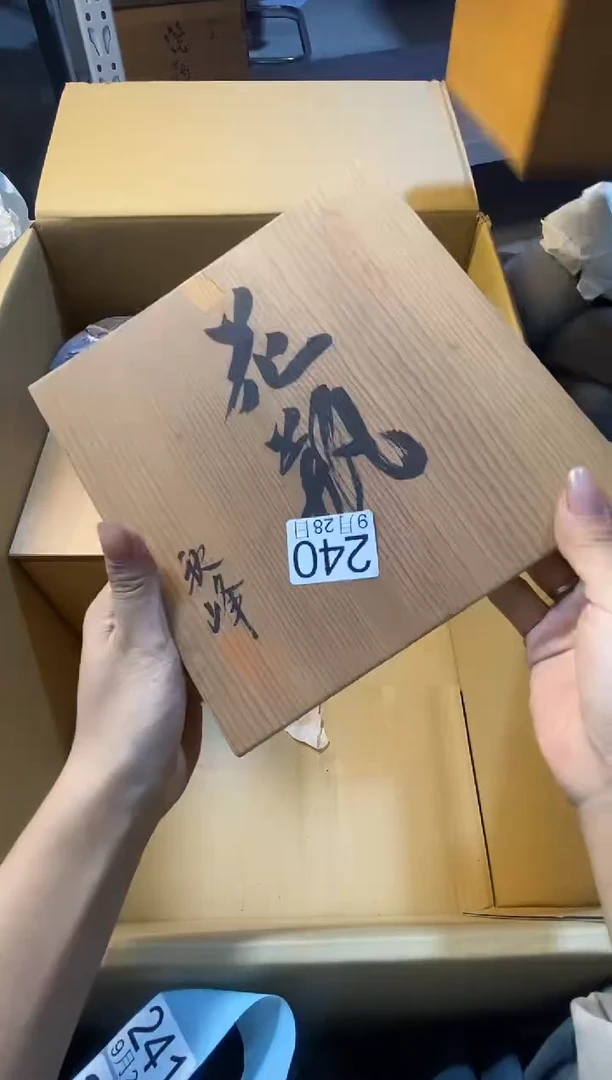 11111l**y1111111111111