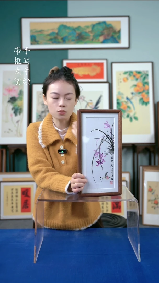 国画18*35手绘兰花