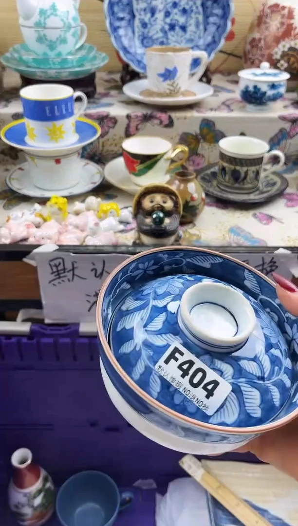 馨*==============f404