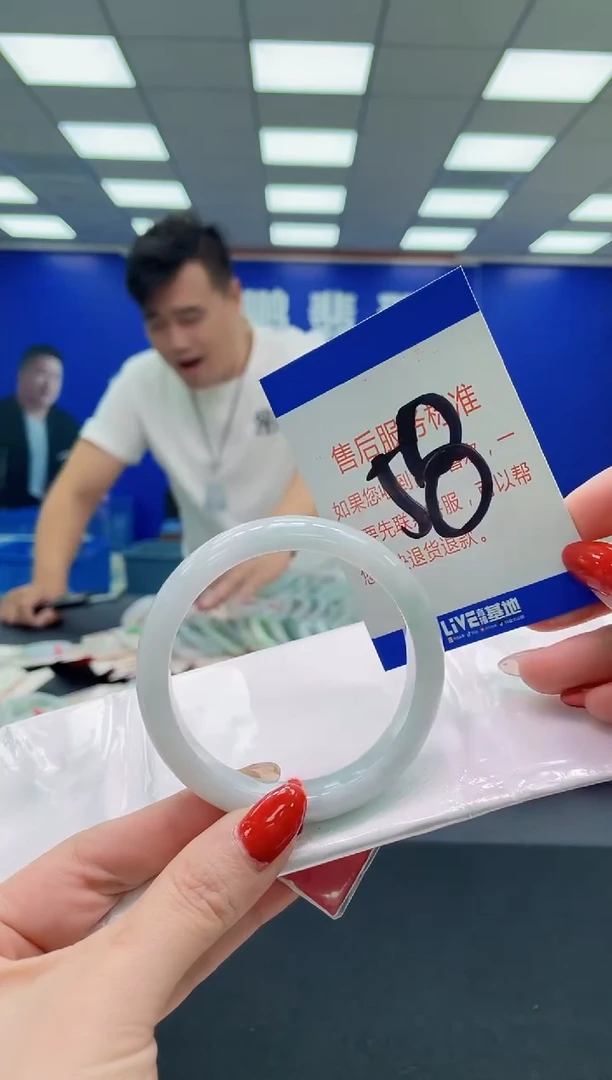 未镶嵌手镯翡翠AAAAAAAAA