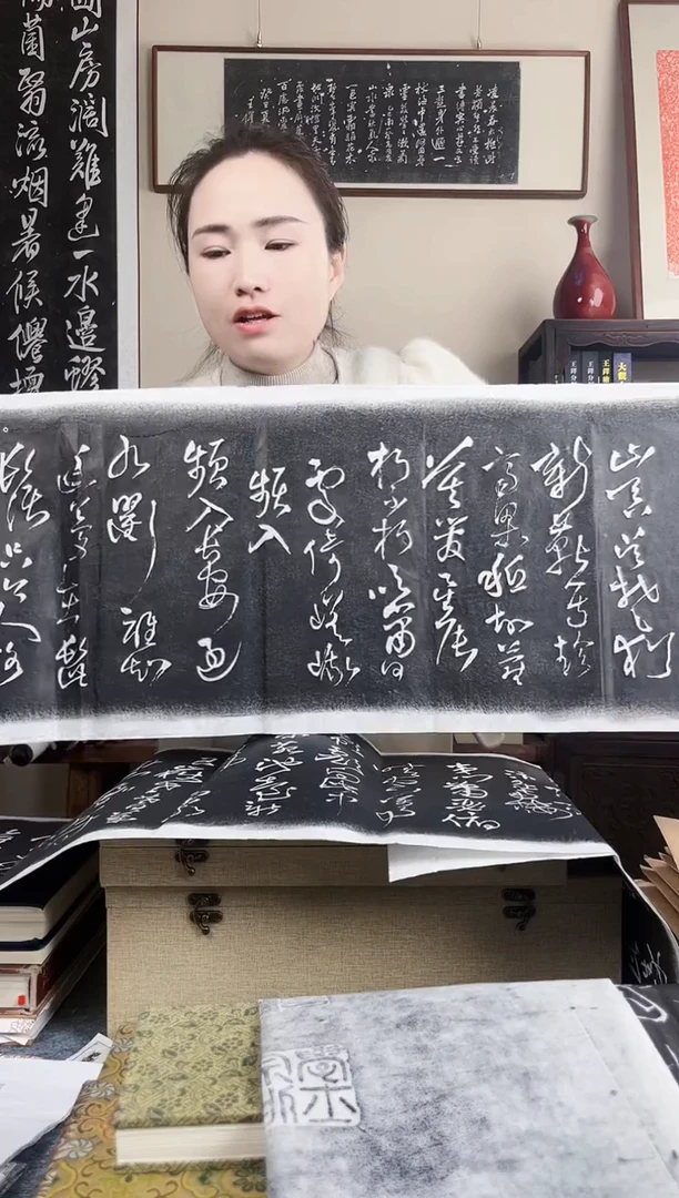 拓片用纸其他拓片