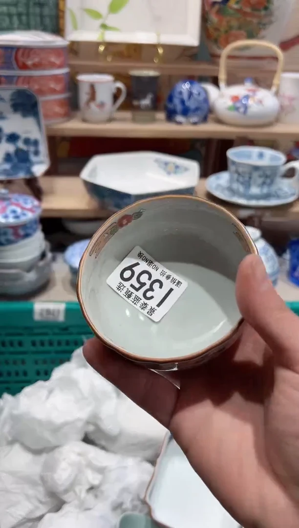 【闪购商品】瓷片当天凑满25米包邮I359