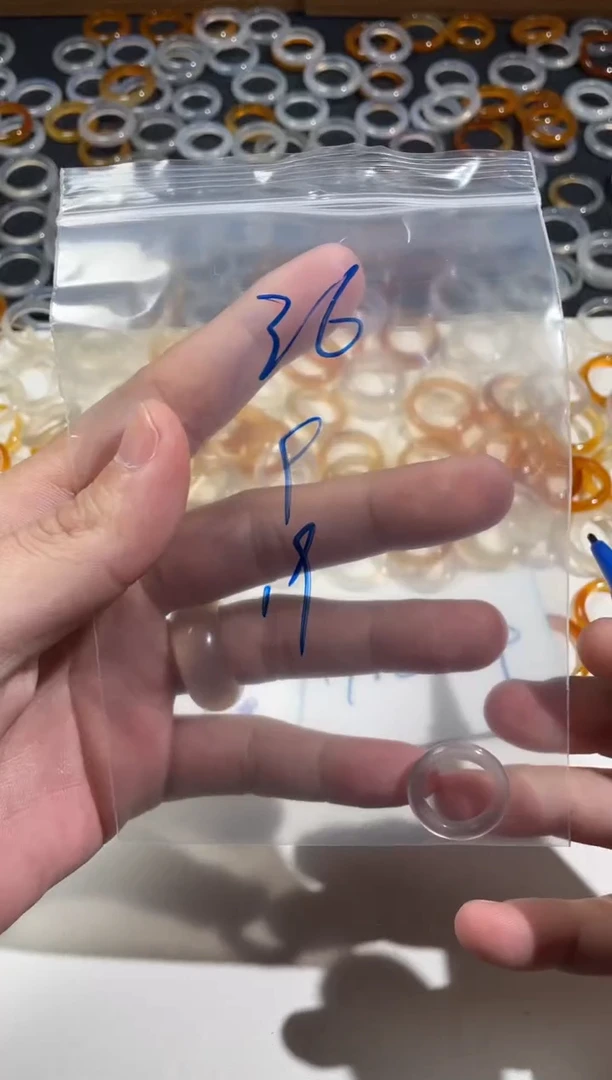 【闪购商品】玛瑙/玉髓戒指未镶嵌36