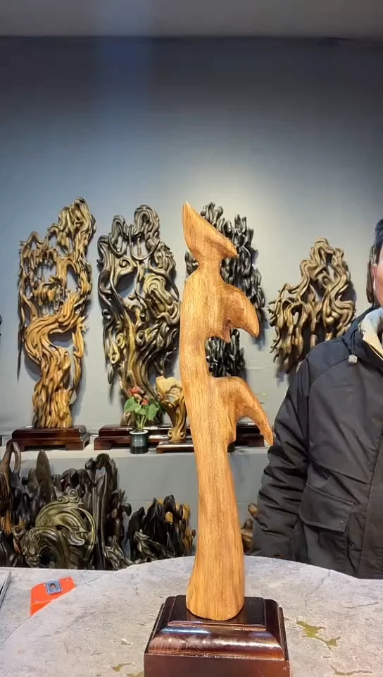 【闪购商品】金丝楠金丝楠小叶桢楠随行摆件40