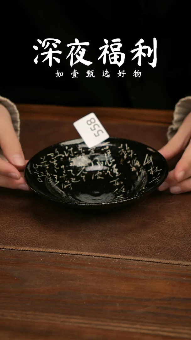 如壹陶艺甄选好物