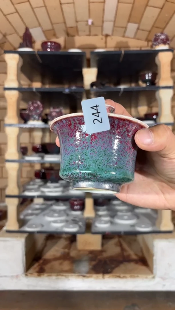 杯精品窑变钧瓷茶器