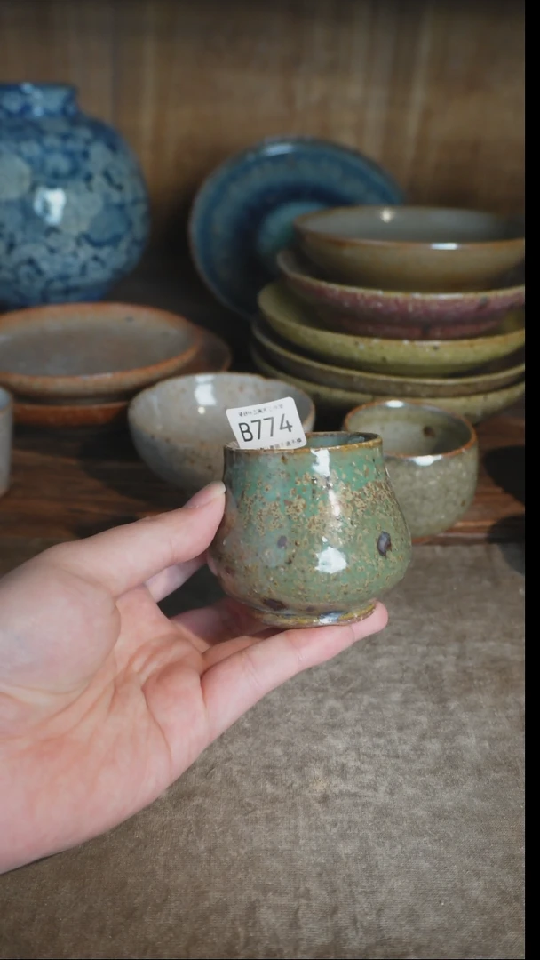 【闪购商品】B774号拍品，一物一拍