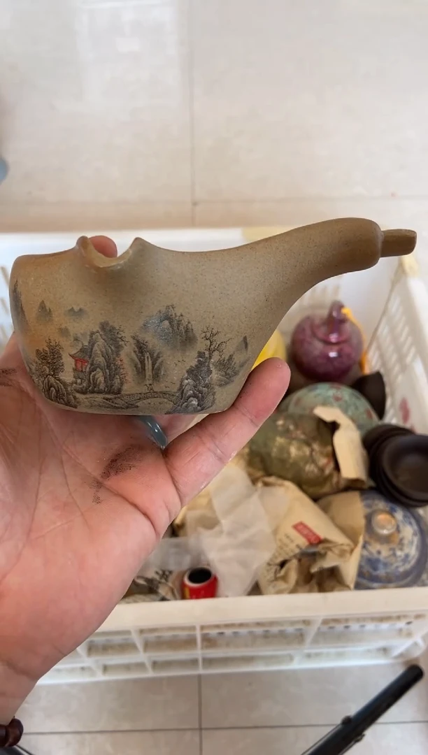 杯无运费险有瑕疵的有点脏介意勿拍