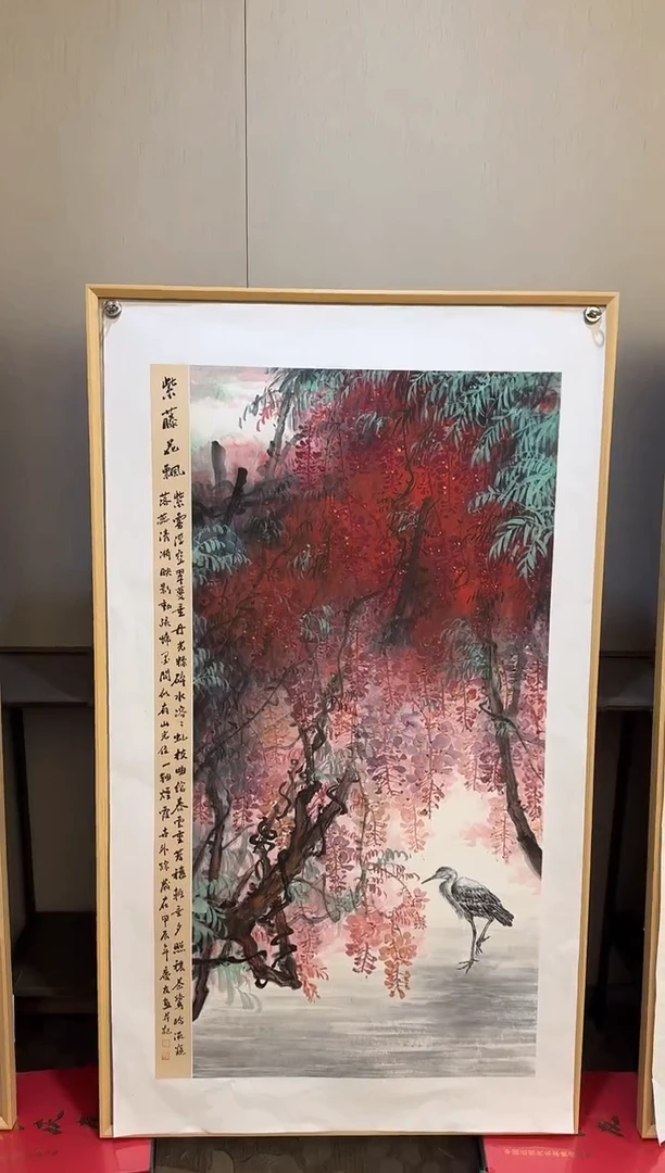 国画40李庆友大易美术馆本人作品