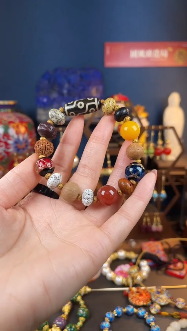 【闪购商品】玛瑙/玉髓手串未镶嵌多宝手串