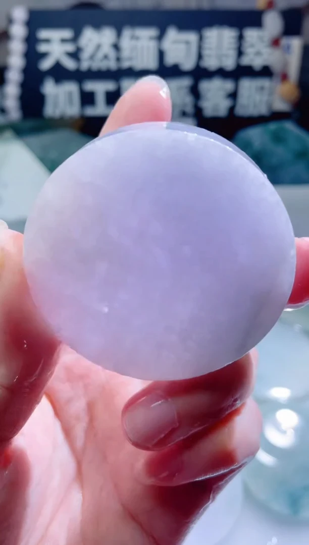 颈饰未镶嵌翡翠1514