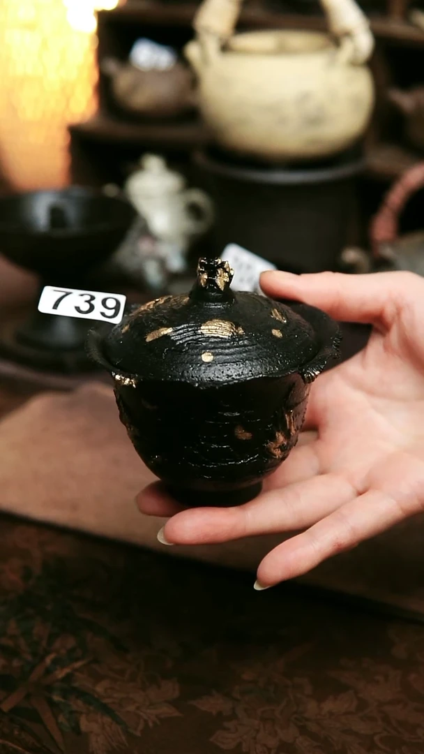 紫砂全手工黑金盖碗125毫升