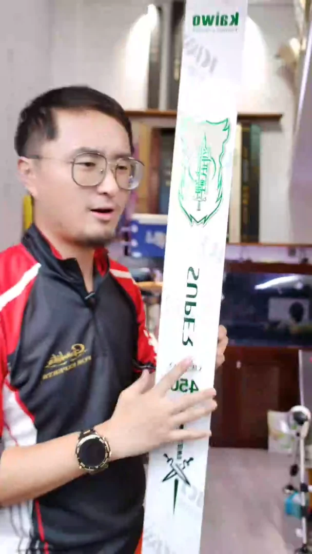 碳素【全新送01/02节】开沃剑武鲤黑坑版二代4.5米
