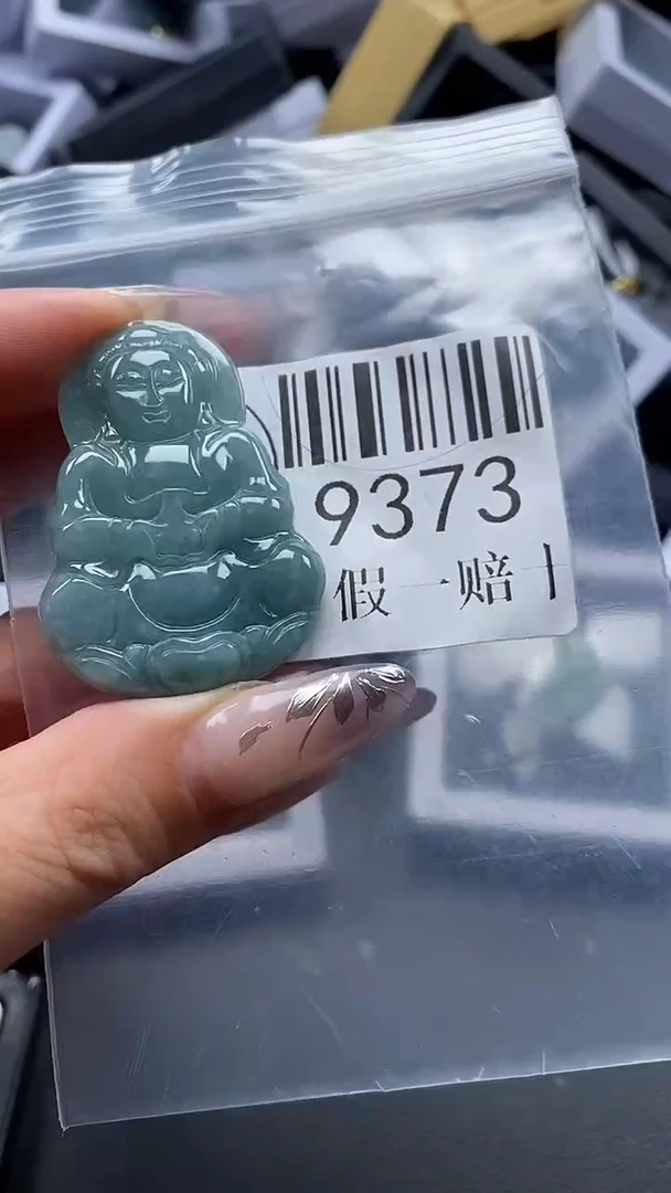 吊坠(不含链)未镶嵌翡翠9373