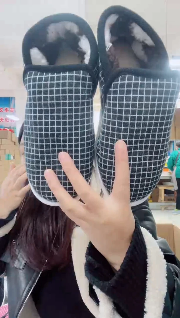 牛筋底黑格子棉鞋37码