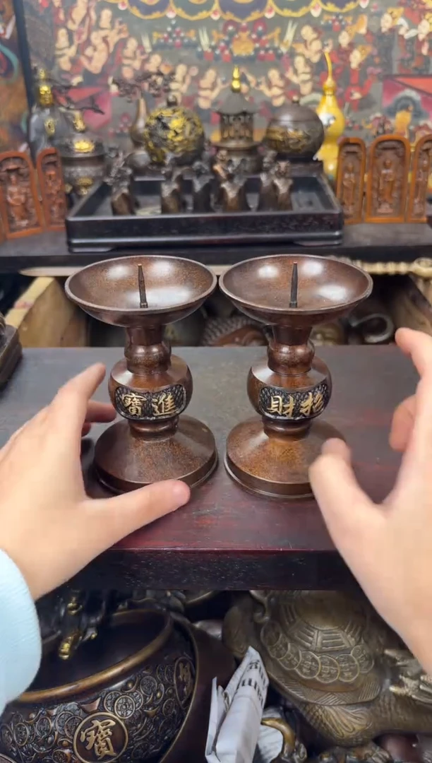 百福铜专属精选链接