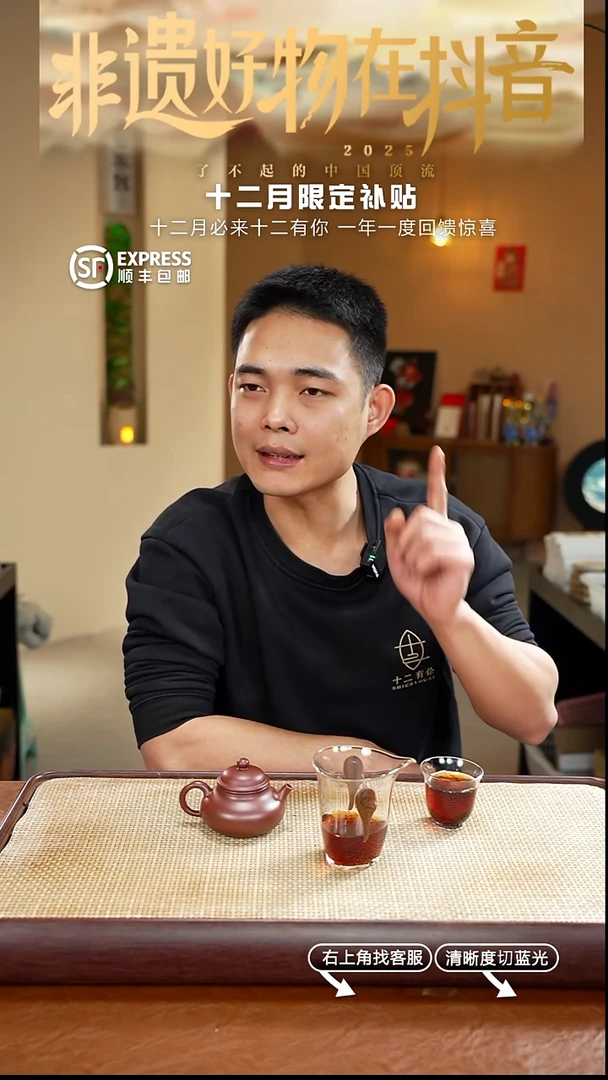 1号【测试连接】XXX