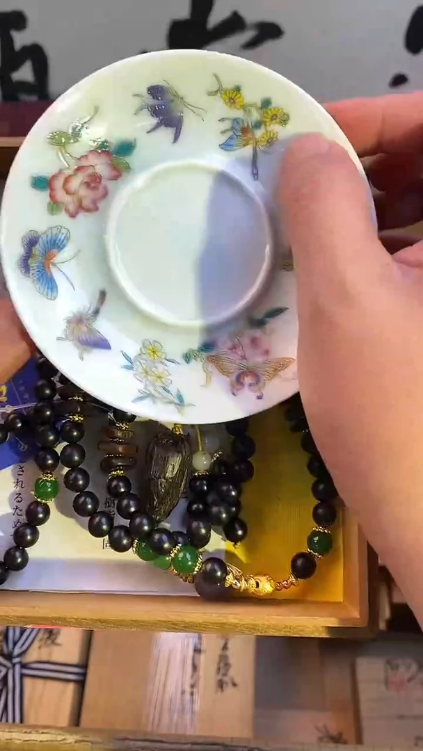 琉璃手工艺品瓷器手串多样性发一