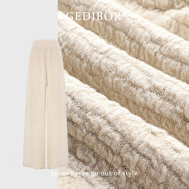 【GEDIBOR】“泡泡裤”新款时尚泡泡肌理提花直筒针织长裤