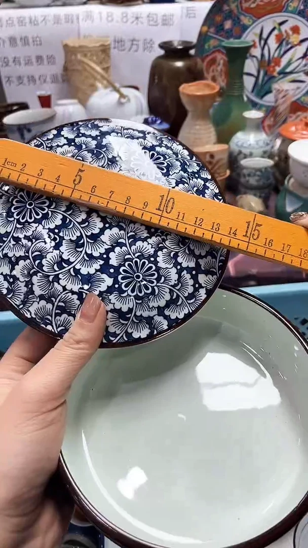 【闪购商品】1闪购闪购闪购闪购