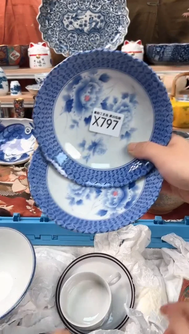 瓷片花****椒797X 盘子 杯 碗 默认微瑕