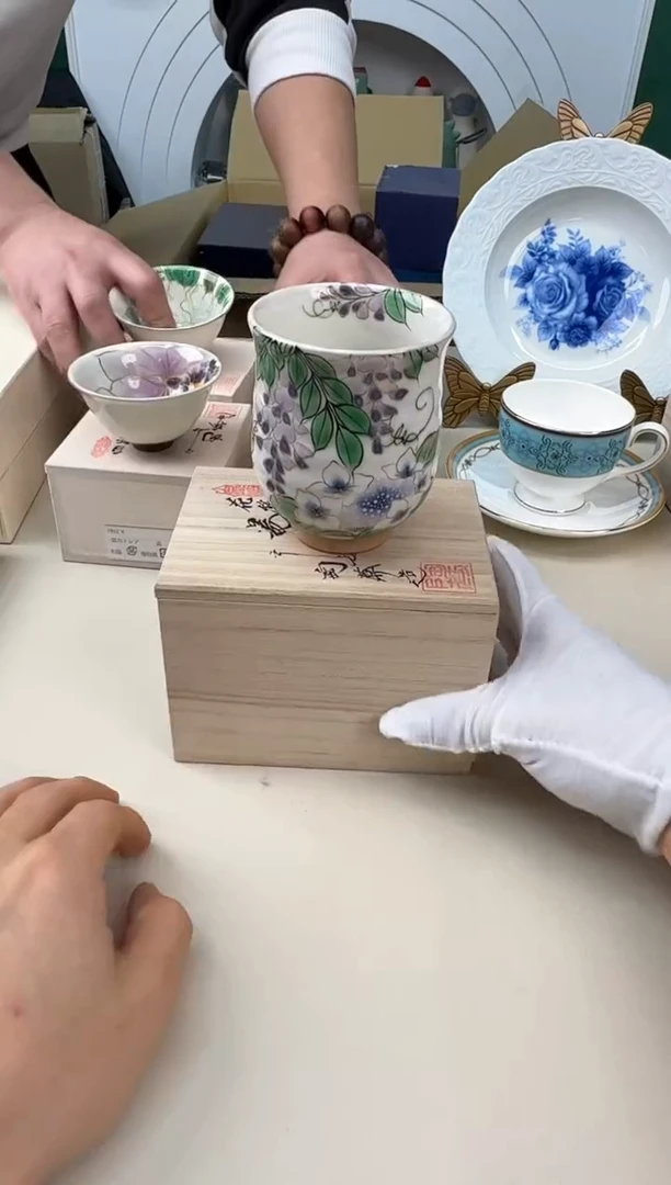 美物严选好物多多c746