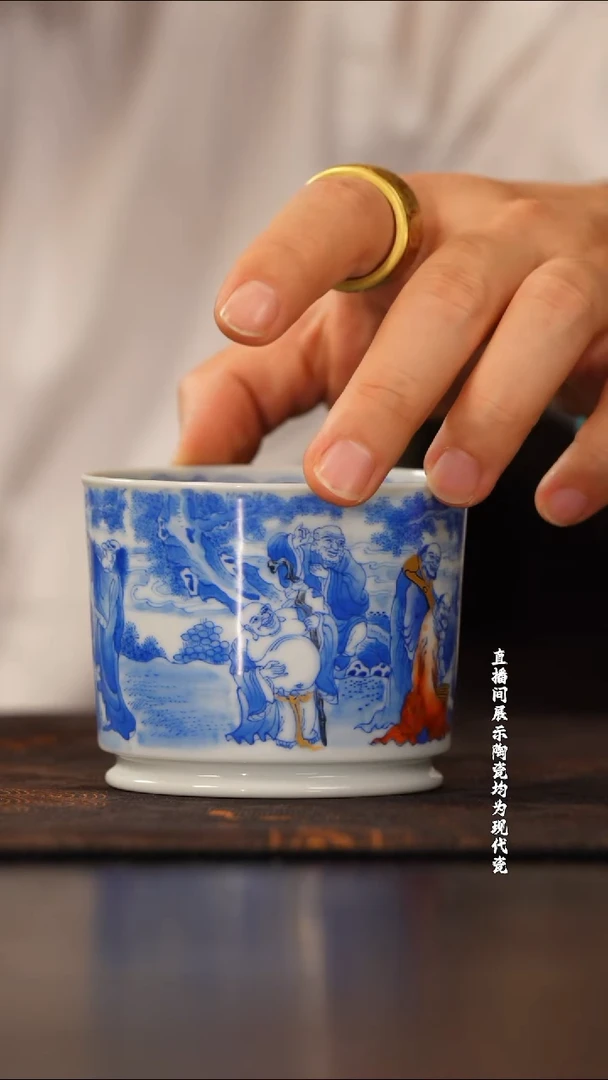 壹溪风月青花斗彩十八罗汉直口杯