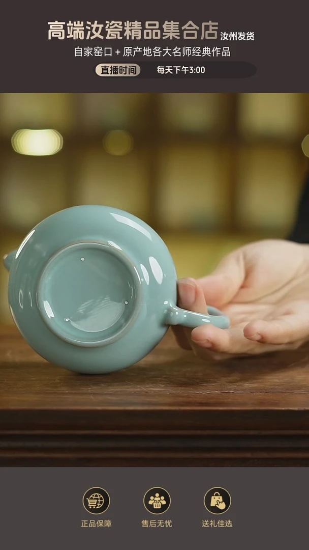 杯子龙把手公道mm