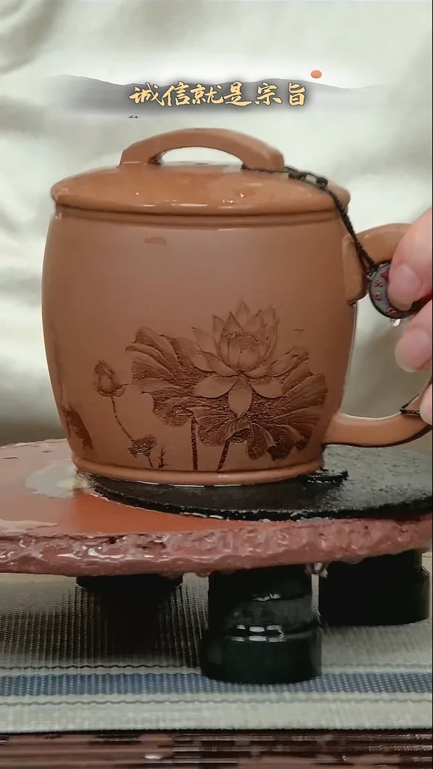 茶杯紫砂435043541354