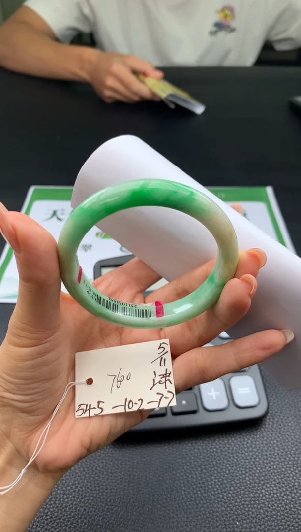 未镶嵌手镯翡翠翡翠手镯 下单联系小耳机#