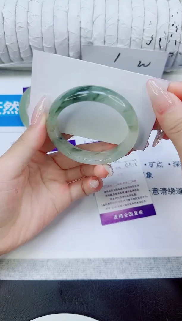 未镶嵌手镯石英质玉65/50.8