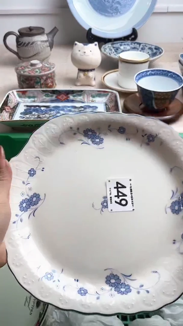 【闪购商品】瓷片449.............