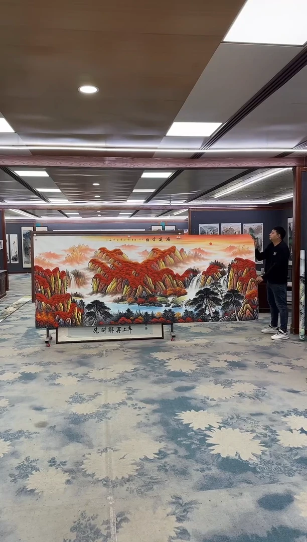 国画Z王红兵-山水国画-大丈二