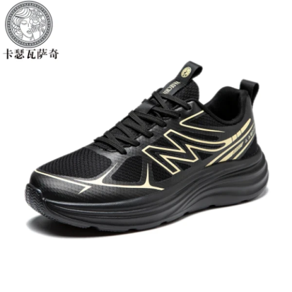 2089情侣云朵悬浮马拉松竞速户外运动跑步鞋