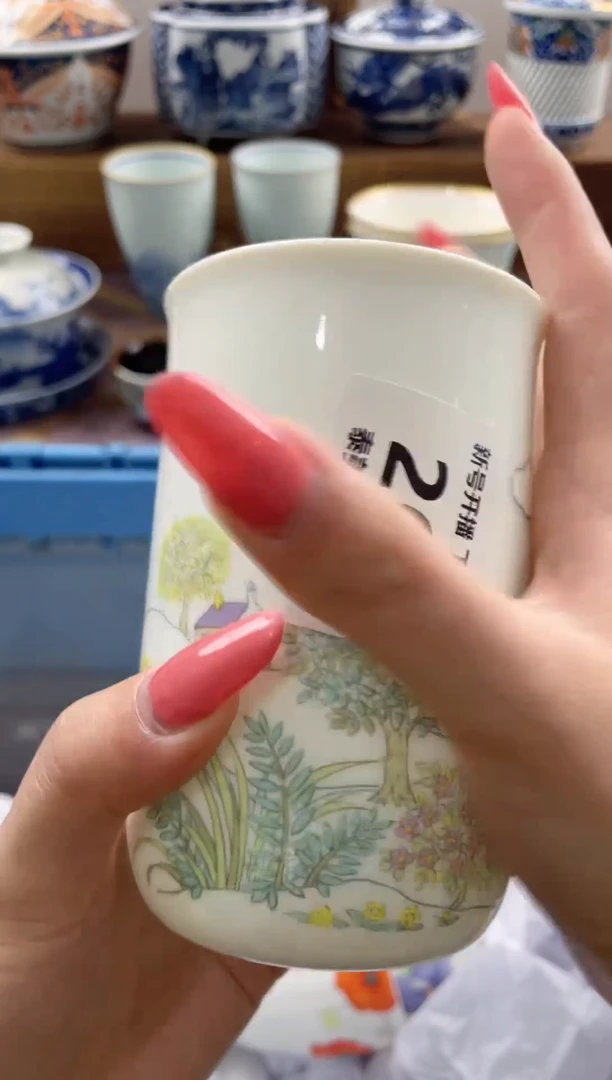 瓷片夏*樟瓷器闪购一单一付