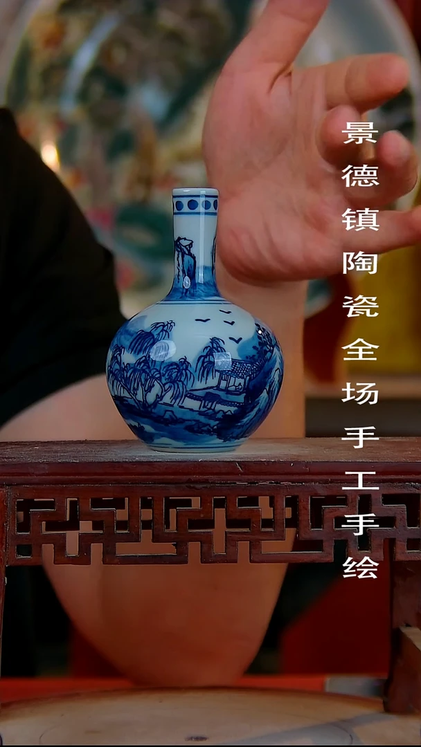 摆件景德镇陶瓷 全场手工手绘