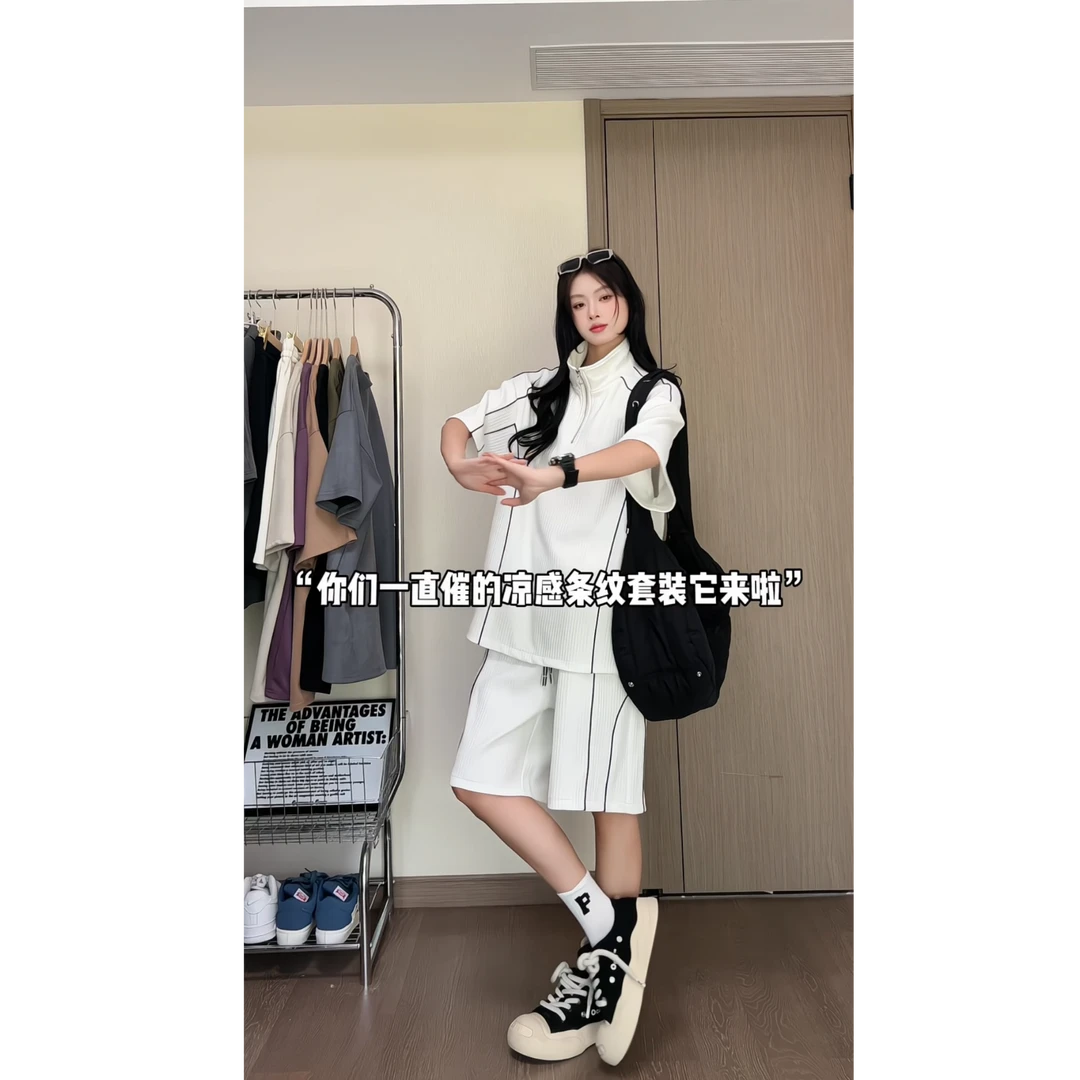 PLQV新款夏季冰感条纹设计感套装休闲宽松情侣百搭大码百搭显瘦潮