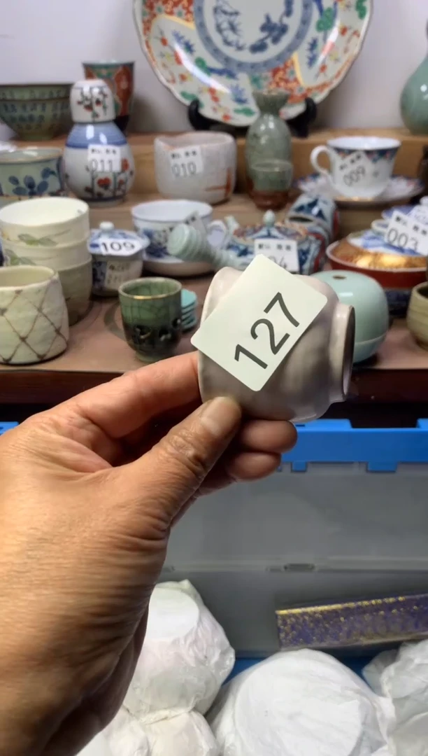 顺鑫工艺品店闪购