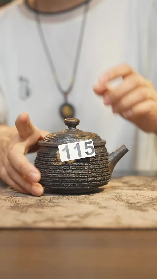 陶瓷茶器茶具宝瓶115