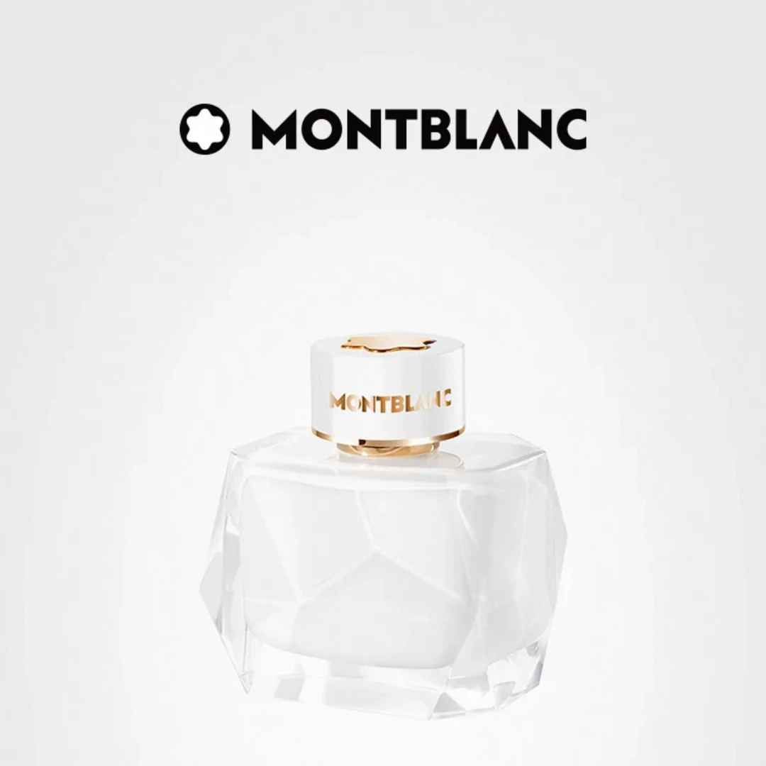 Montblanc/万宝龙纯白印记奶香 香水