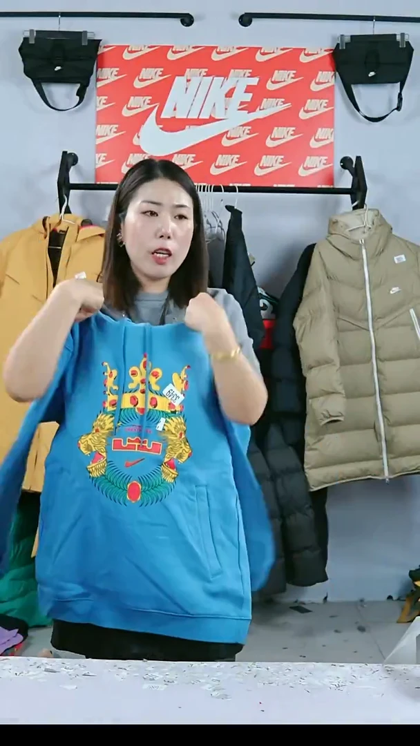 3349闪购编码运动衣以直播间过款为准尺码L