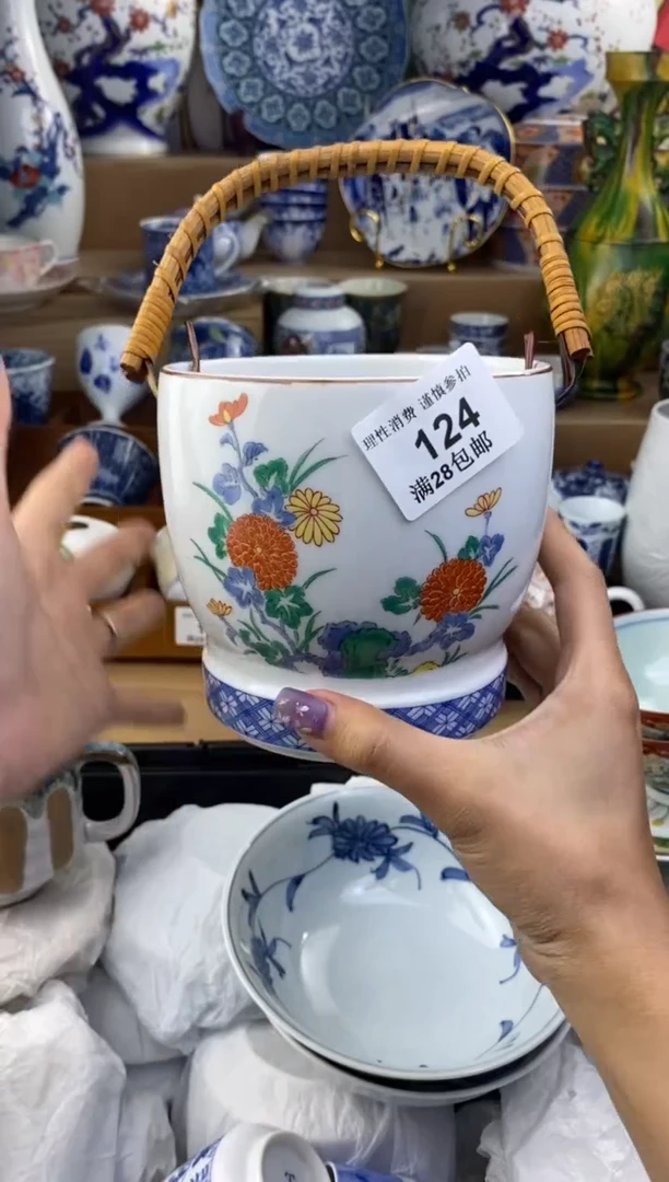 杯瓷色工艺品品品品124