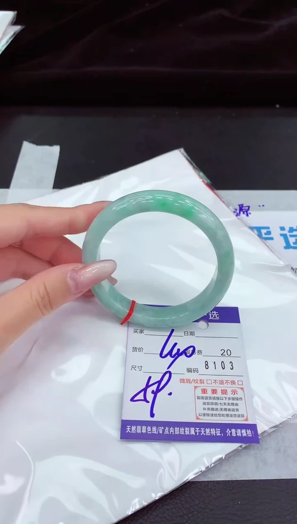 翡翠手镯未镶嵌111111111111