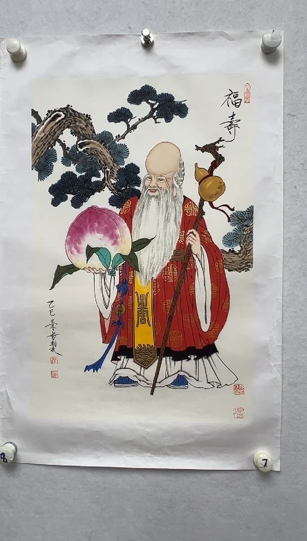 国画CJZ-2.7平尺-国画作品