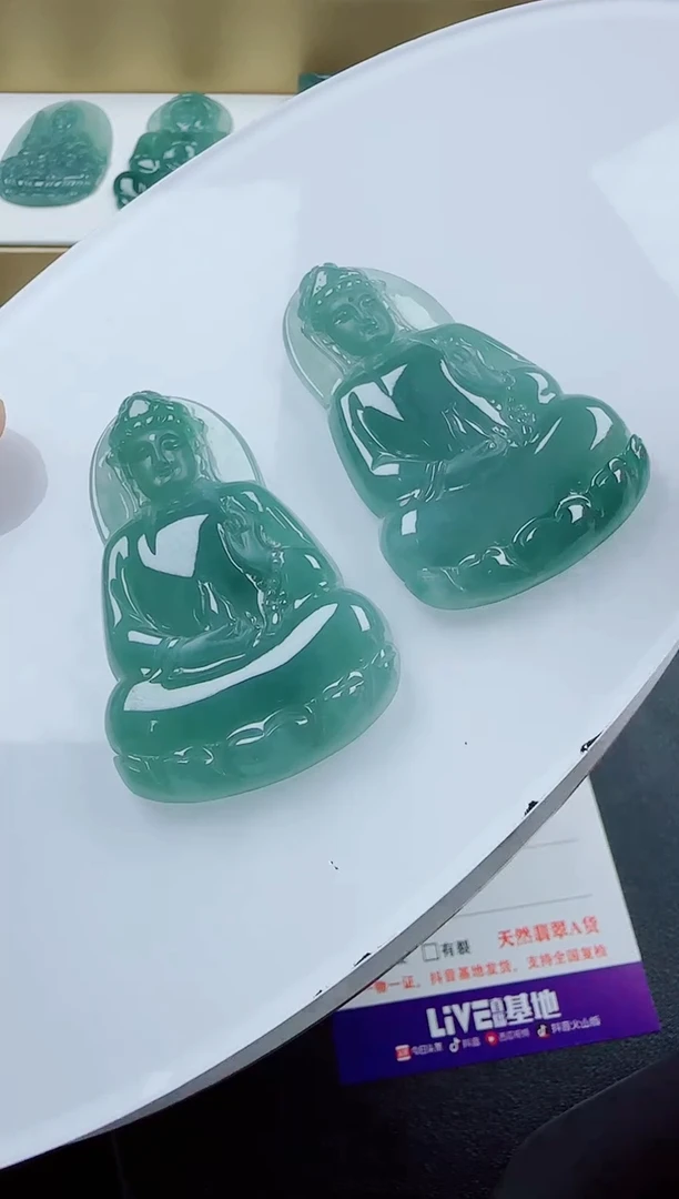 翡翠未镶嵌颈饰素衣多样性发其一