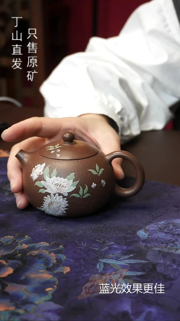 紫砂其他宜兴紫砂原矿泥料商品特价