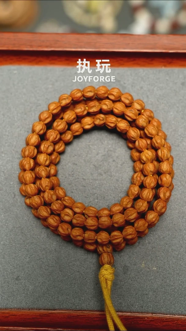 吊坠柏香籽/百香籽天坑原装6.0