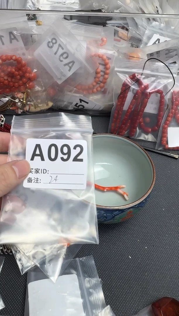 【闪购商品】茶盏默认微瑕，看好出手