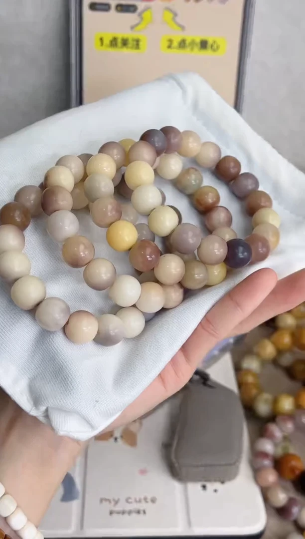 菩提根/象牙果手串s100紫美人干磨苹果12*13随机