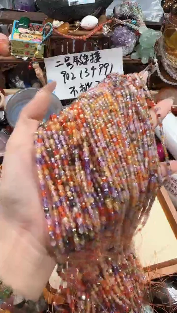 非金属锆石-****n每样10条